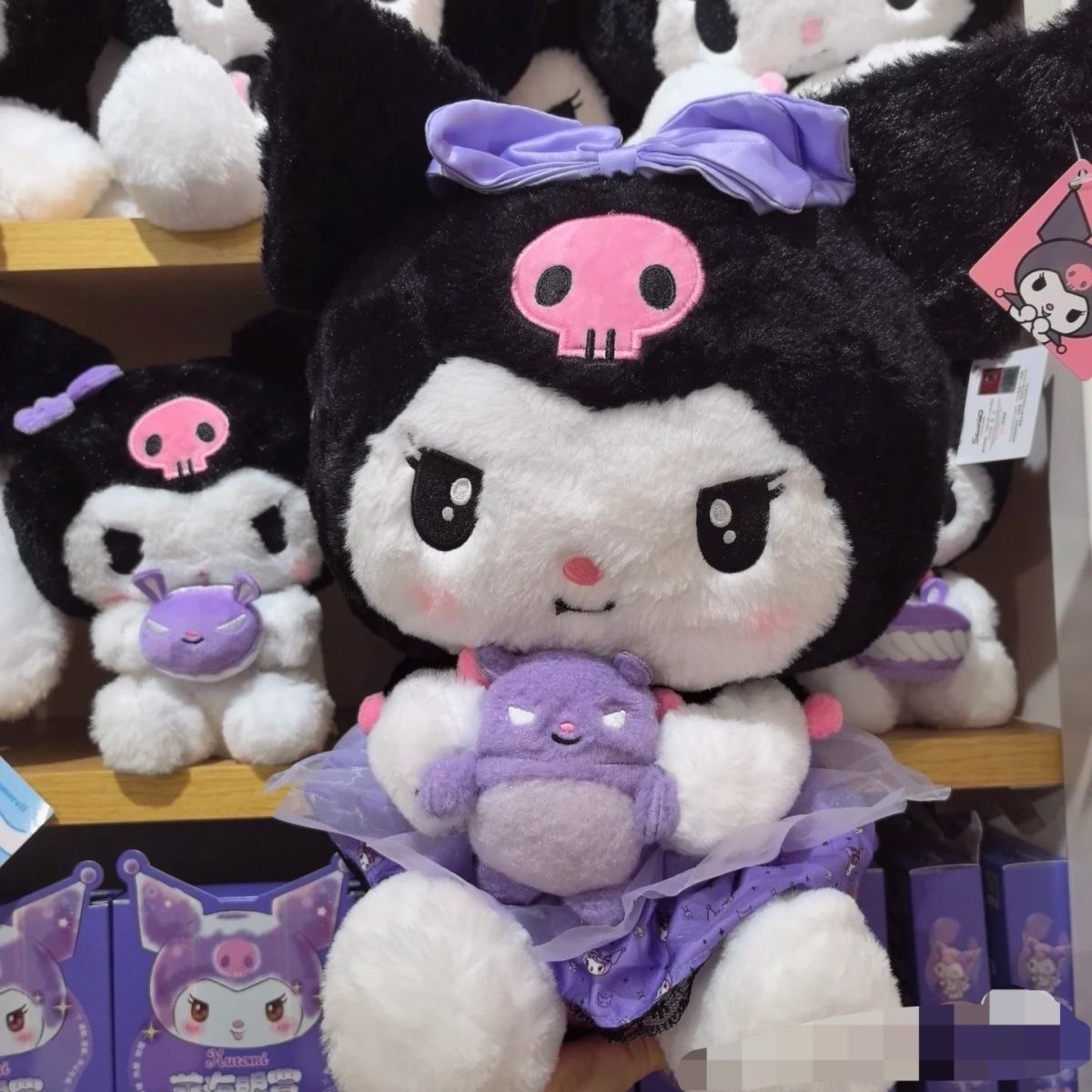 Cartoon Melo with Friends Plush Doll KI743