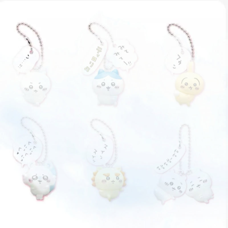Kawaii Rabbit Pendant Surprise Blind Box