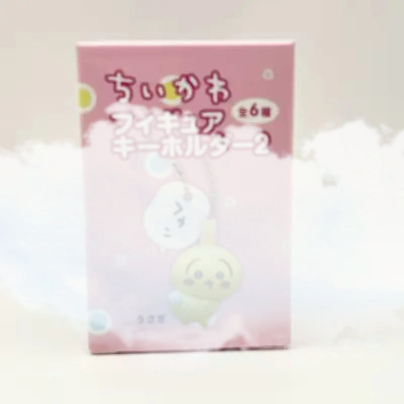 Kawaii Rabbit Pendant Surprise Blind Box