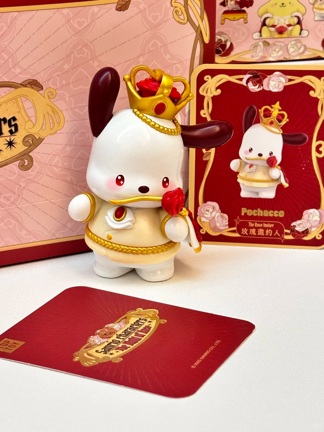 Rose Night Blind box