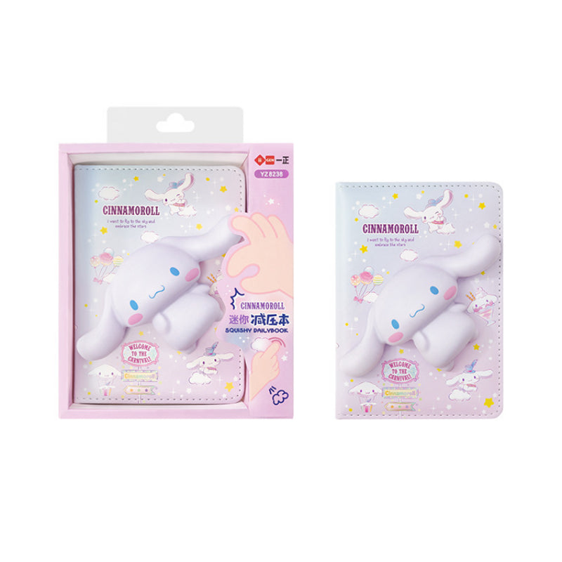 Cartoon Squishy Notebook ON1397