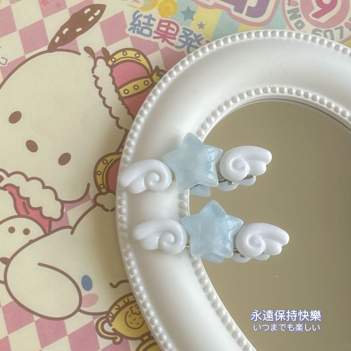 Kawaii Stern Engelsflügel Haarspangen Set