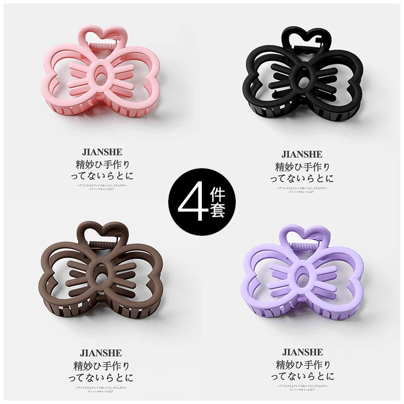 Kawaii Bunter Schmetterling Haarklammer