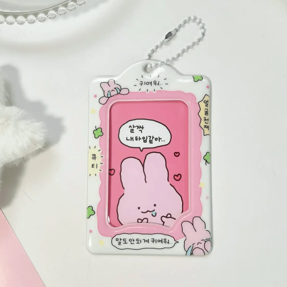 Keychain Kpop Cute Bunny Holder Photocard Cat
