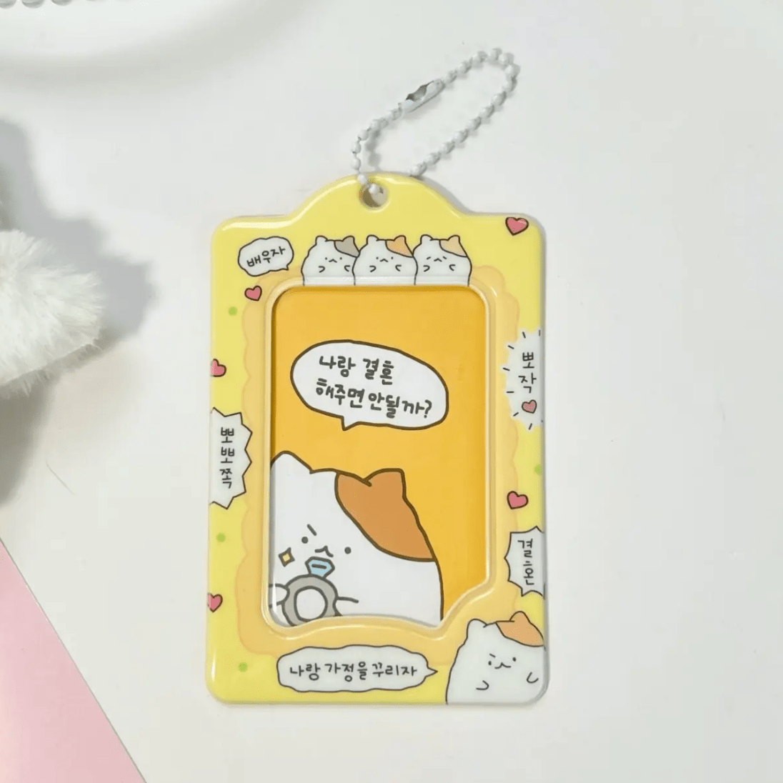 Keychain Kpop Cute Bunny Holder Photocard Cat
