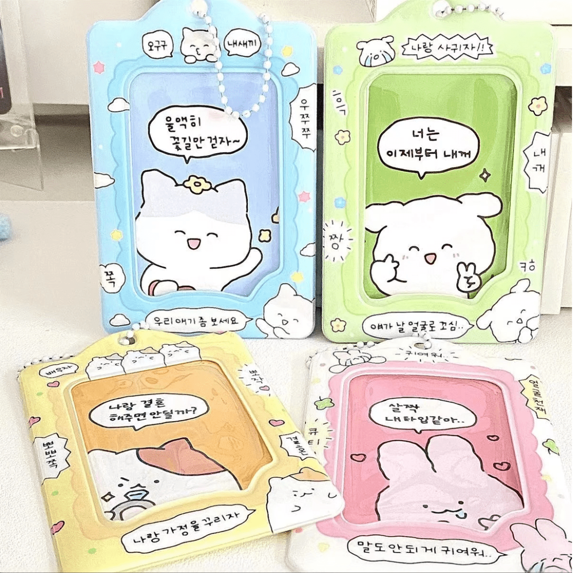 Keychain Kpop Cute Bunny Holder Photocard Cat