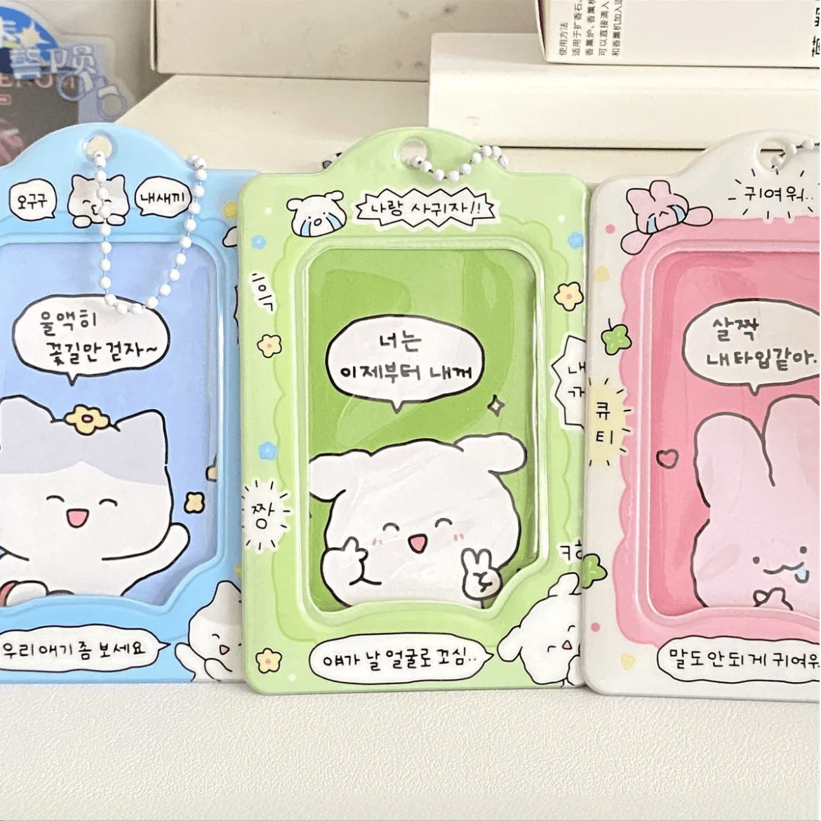 Keychain Kpop Cute Bunny Holder Photocard Cat