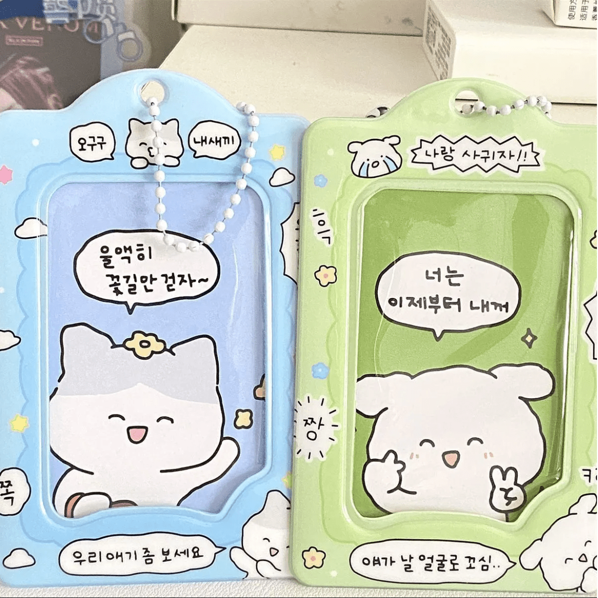 Keychain Kpop Cute Bunny Holder Photocard Cat