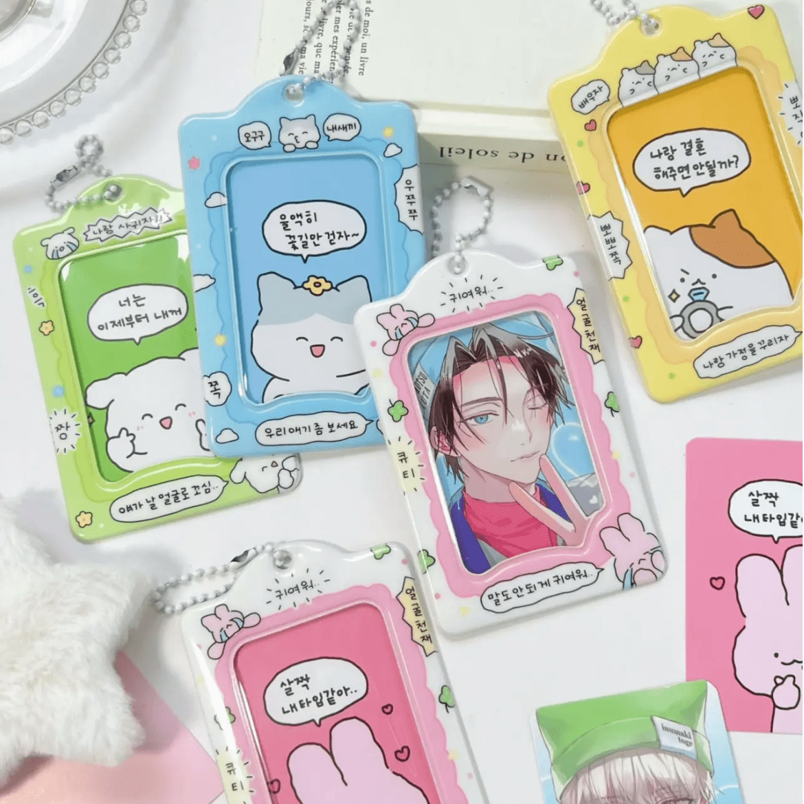 Keychain Kpop Cute Bunny Holder Photocard Cat