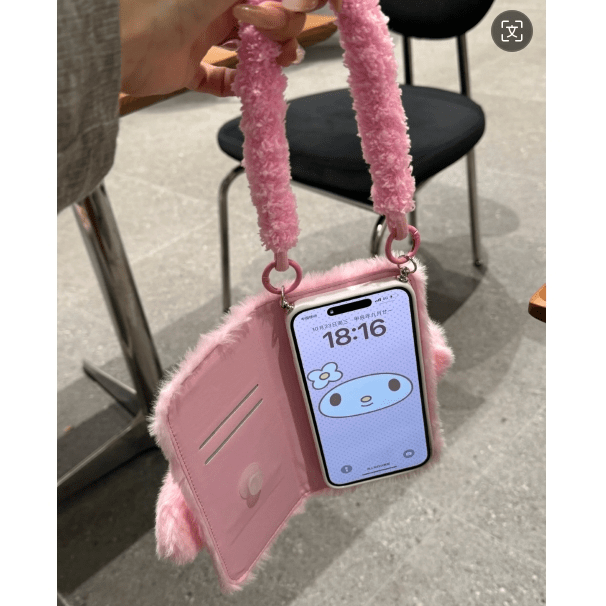 Süße Melo Plüsch Flip iPhone Hülle