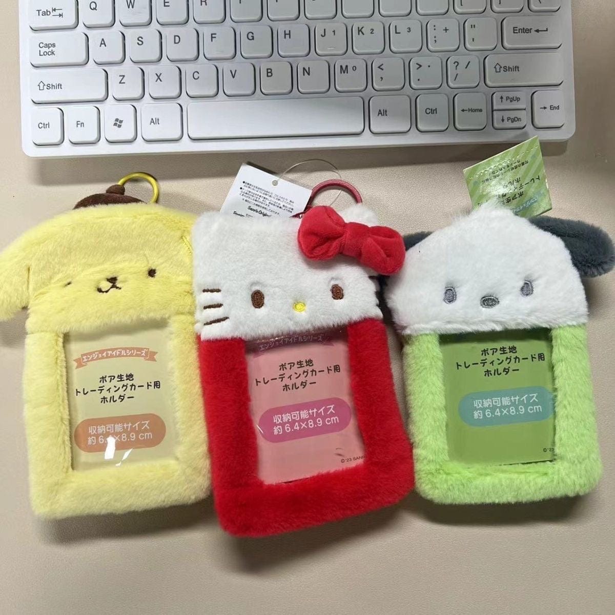 Plush Cute Kpop Photocard Holder Keychain