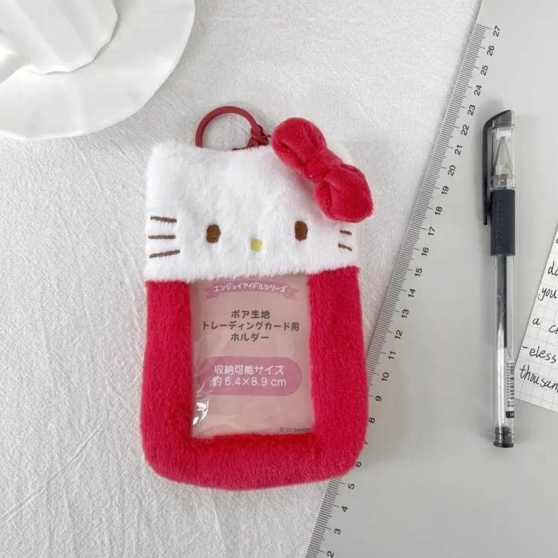 Plush Cute Kpop Photocard Holder Keychain