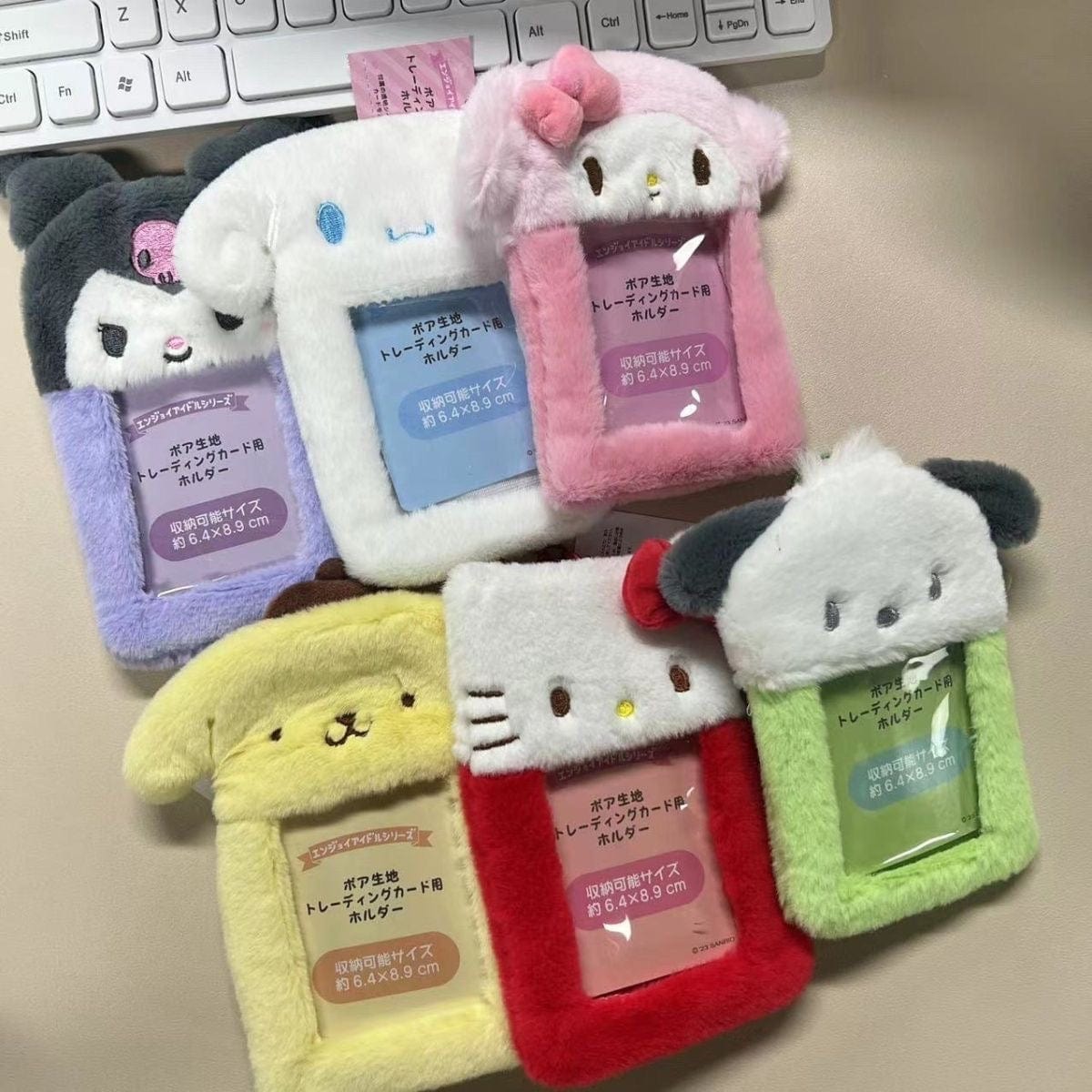 Plush Cute Kpop Photocard Holder Keychain