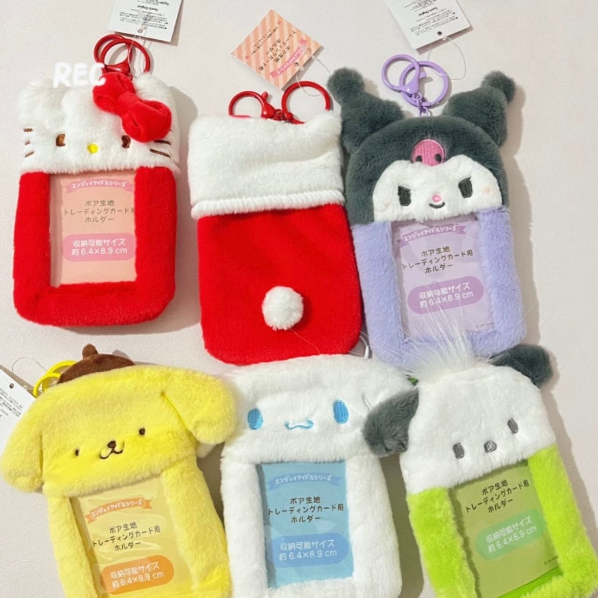 Plush Cute Kpop Photocard Holder Keychain