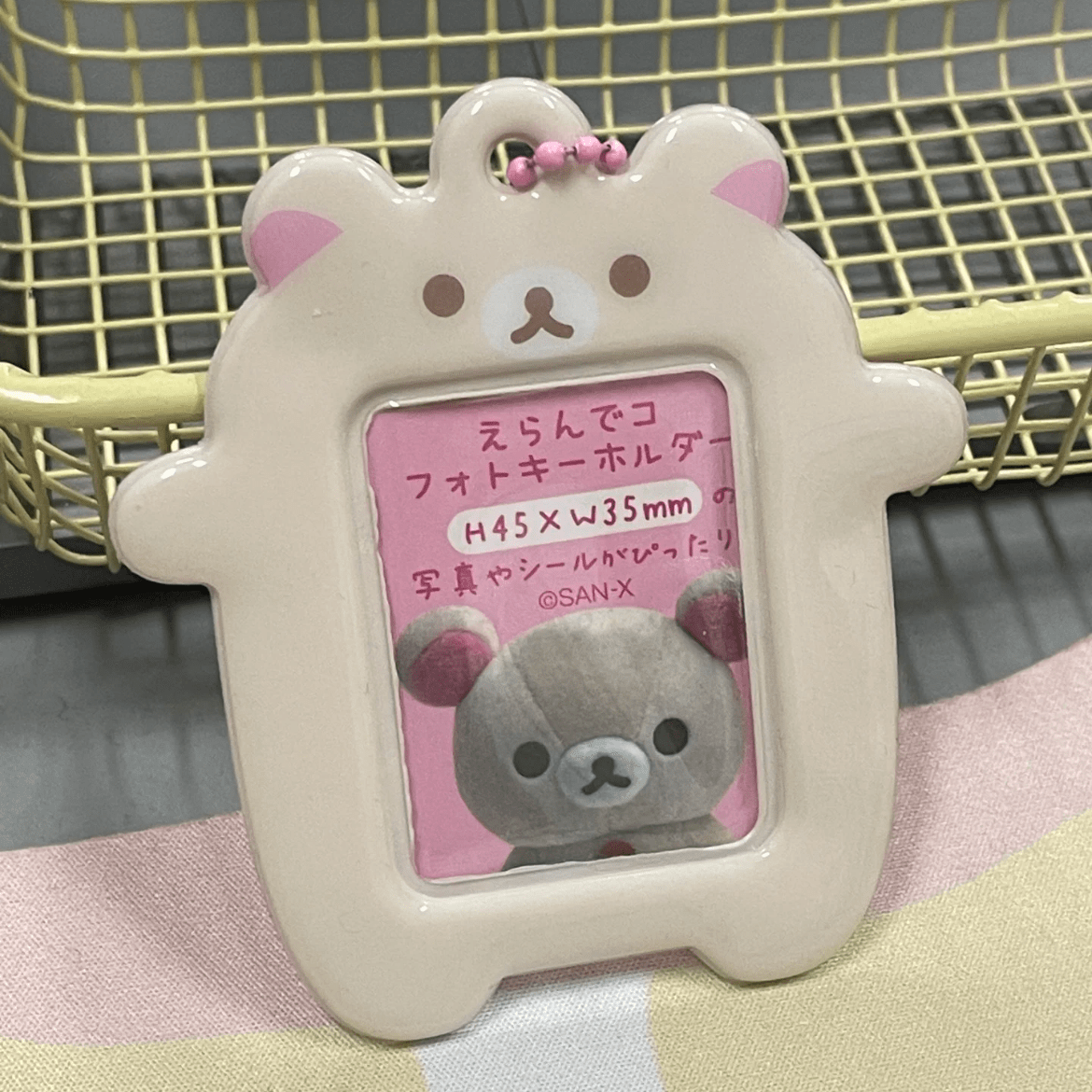 Rilak Photocard Keychain Holder Kpop Cute