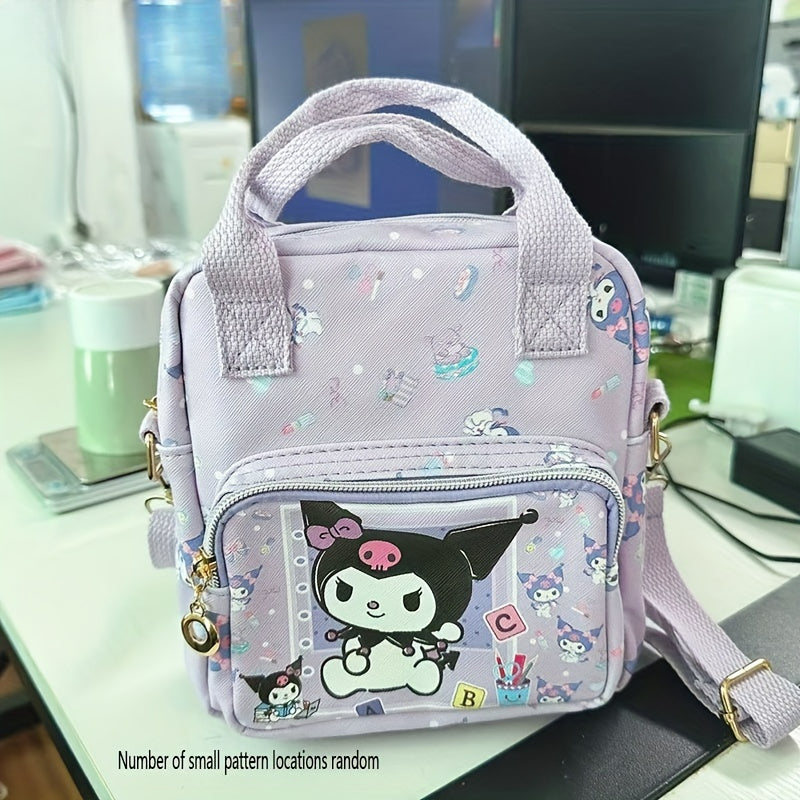Cartoon Large Capacity Storage Bag