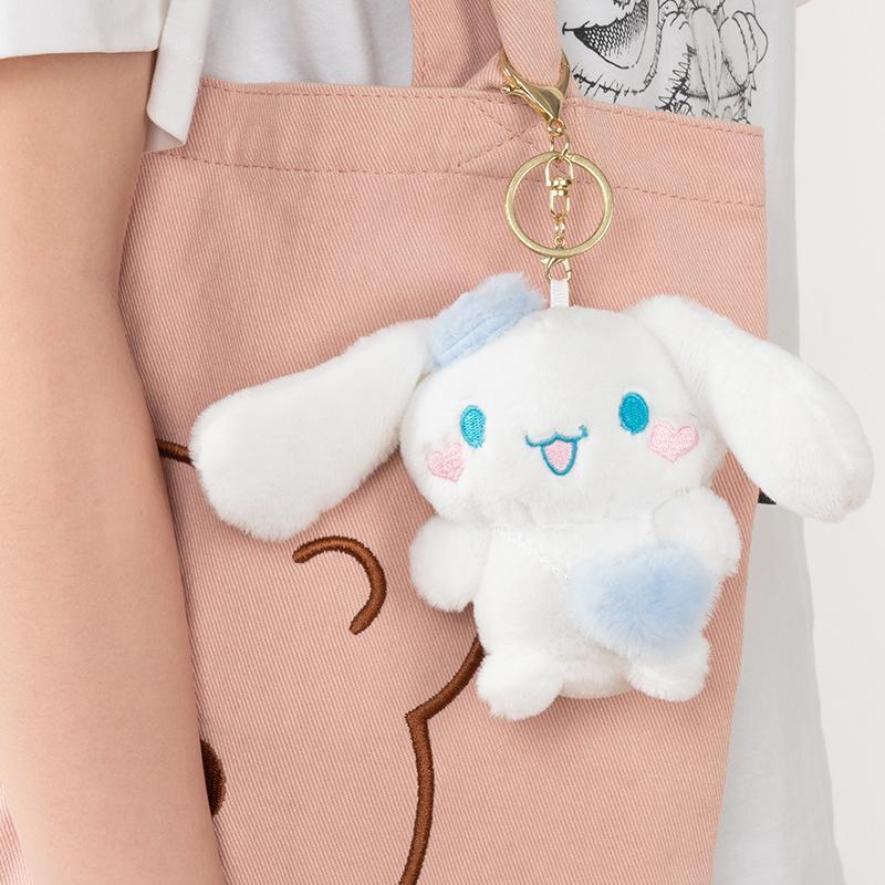 Kawaii Cinna Matching Keychain
