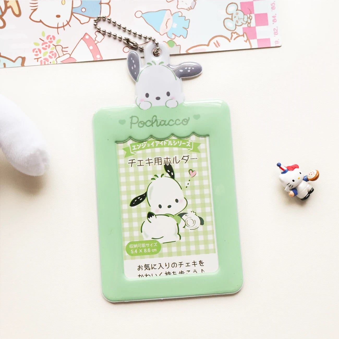 Photocard Kawaii Holder Keychain Kpop