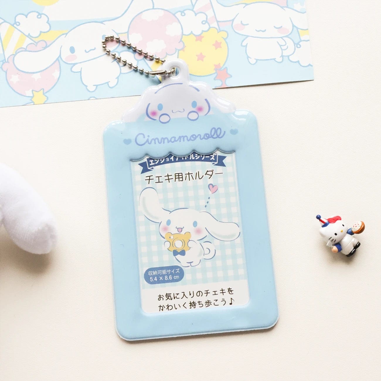 Photocard Kawaii Holder Keychain Kpop
