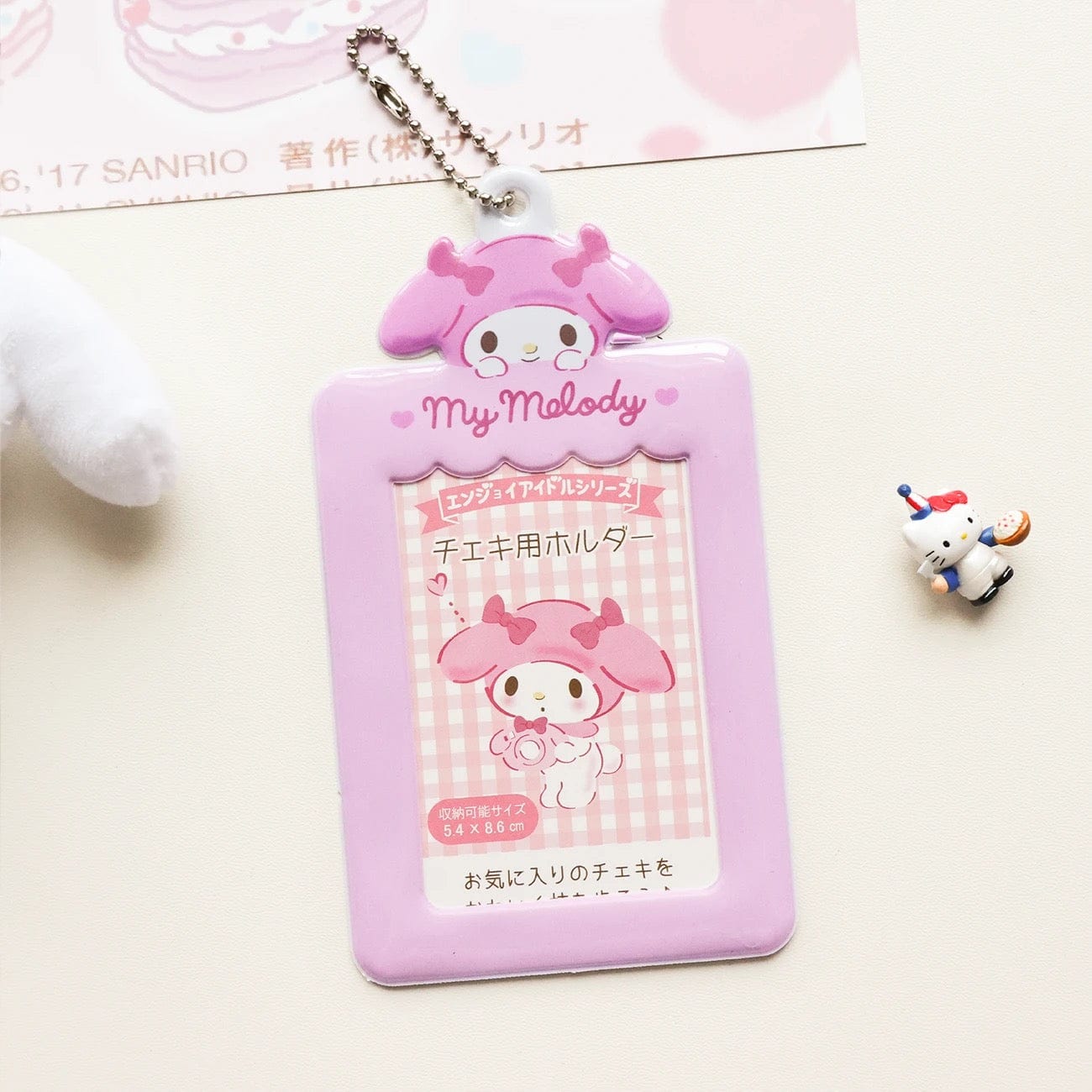 Photocard Kawaii Holder Keychain Kpop