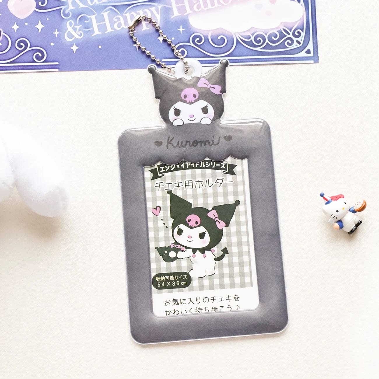 Photocard Kawaii Holder Keychain Kpop