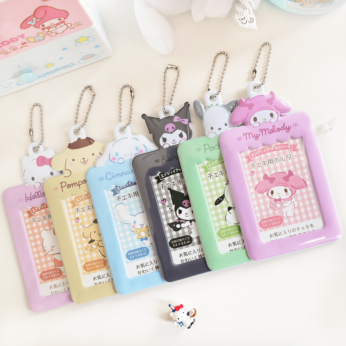 Photocard Kawaii Holder Keychain Kpop
