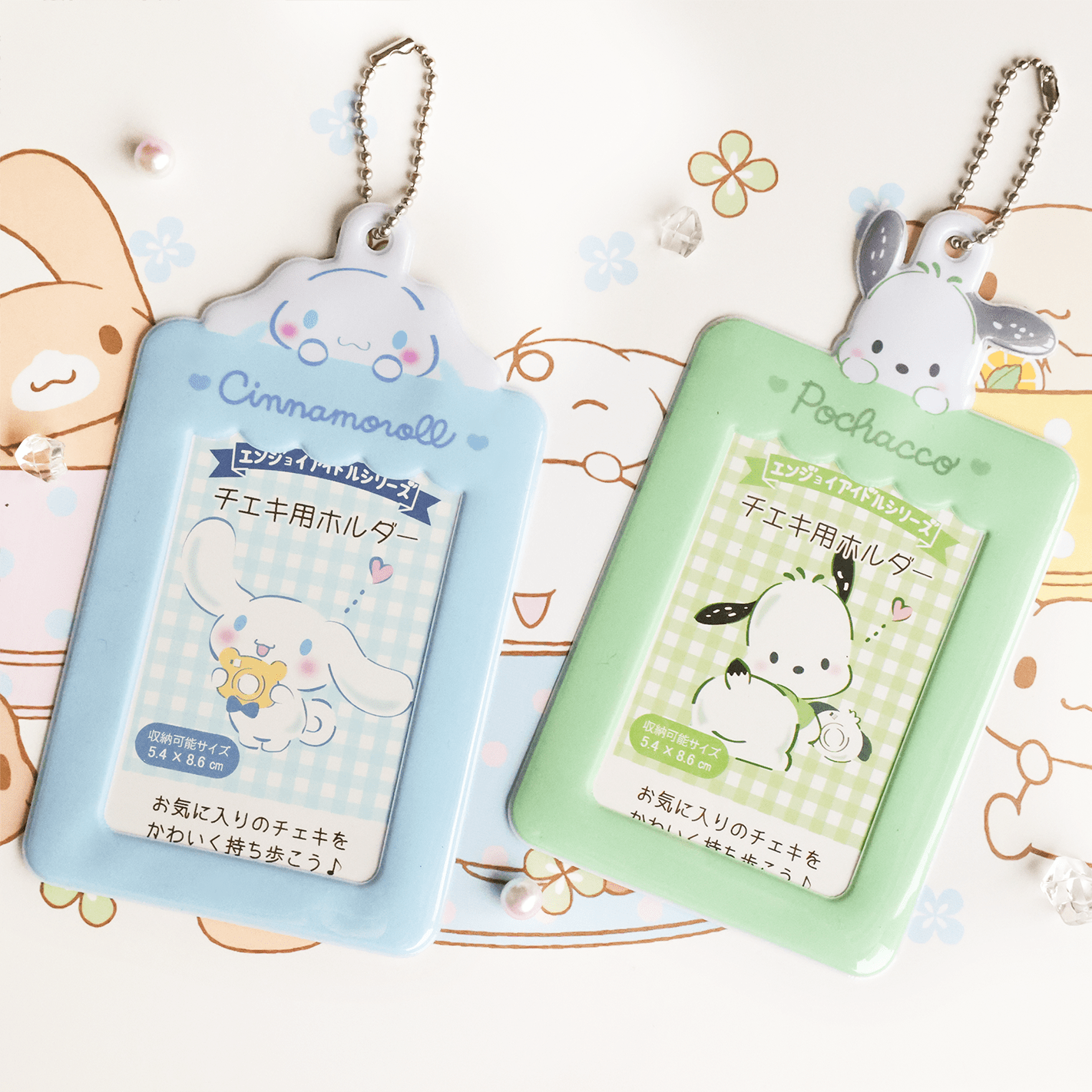 Photocard Kawaii Holder Keychain Kpop