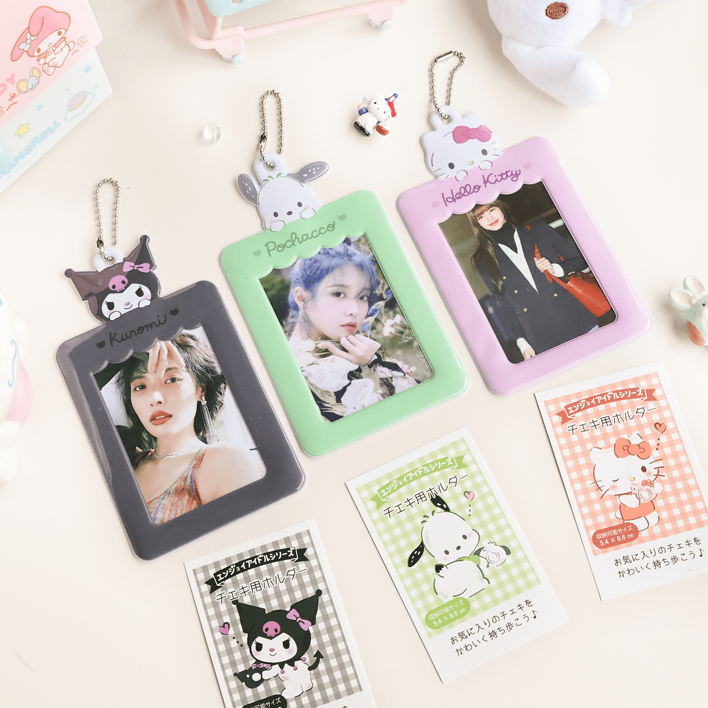Photocard Kawaii Holder Keychain Kpop