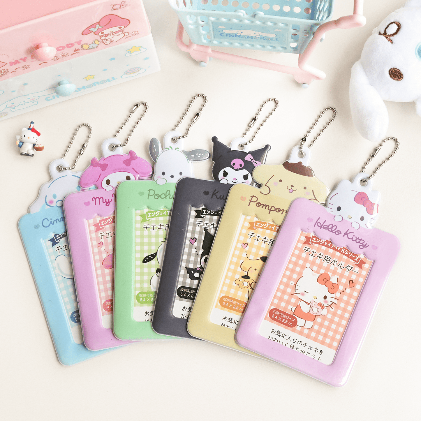 Photocard Kawaii Holder Keychain Kpop