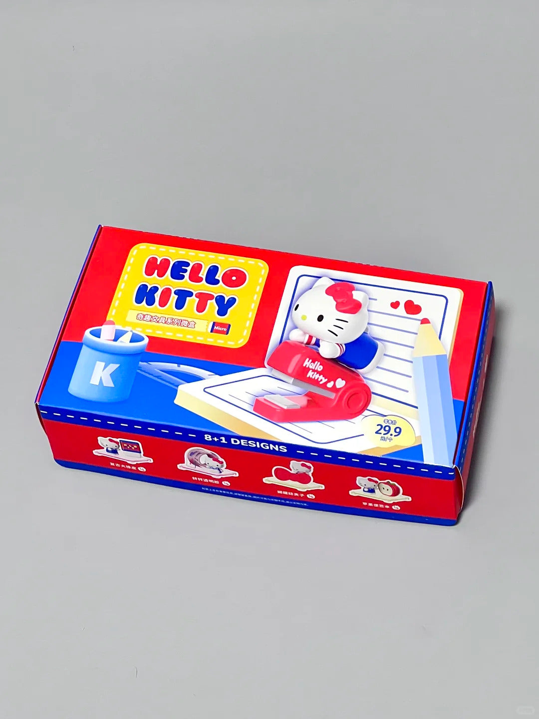 Box Fun Series Hello Blind Mini Kitty Stationery