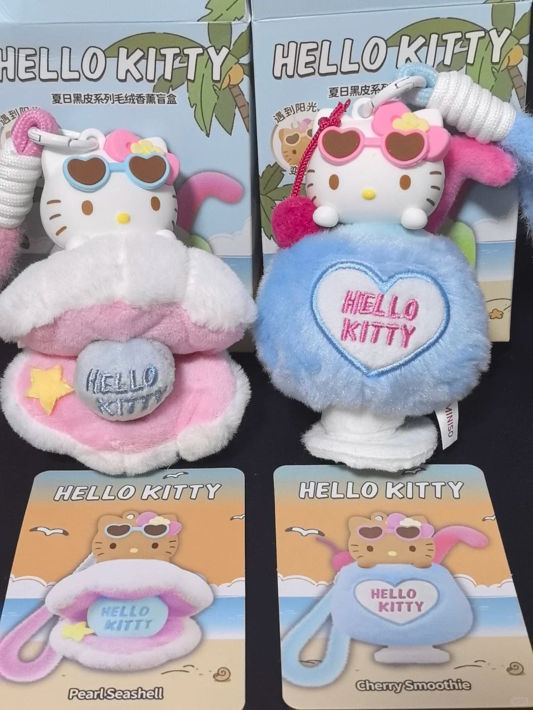 Kitty Aromatherapy Plush Pendant Blind Box