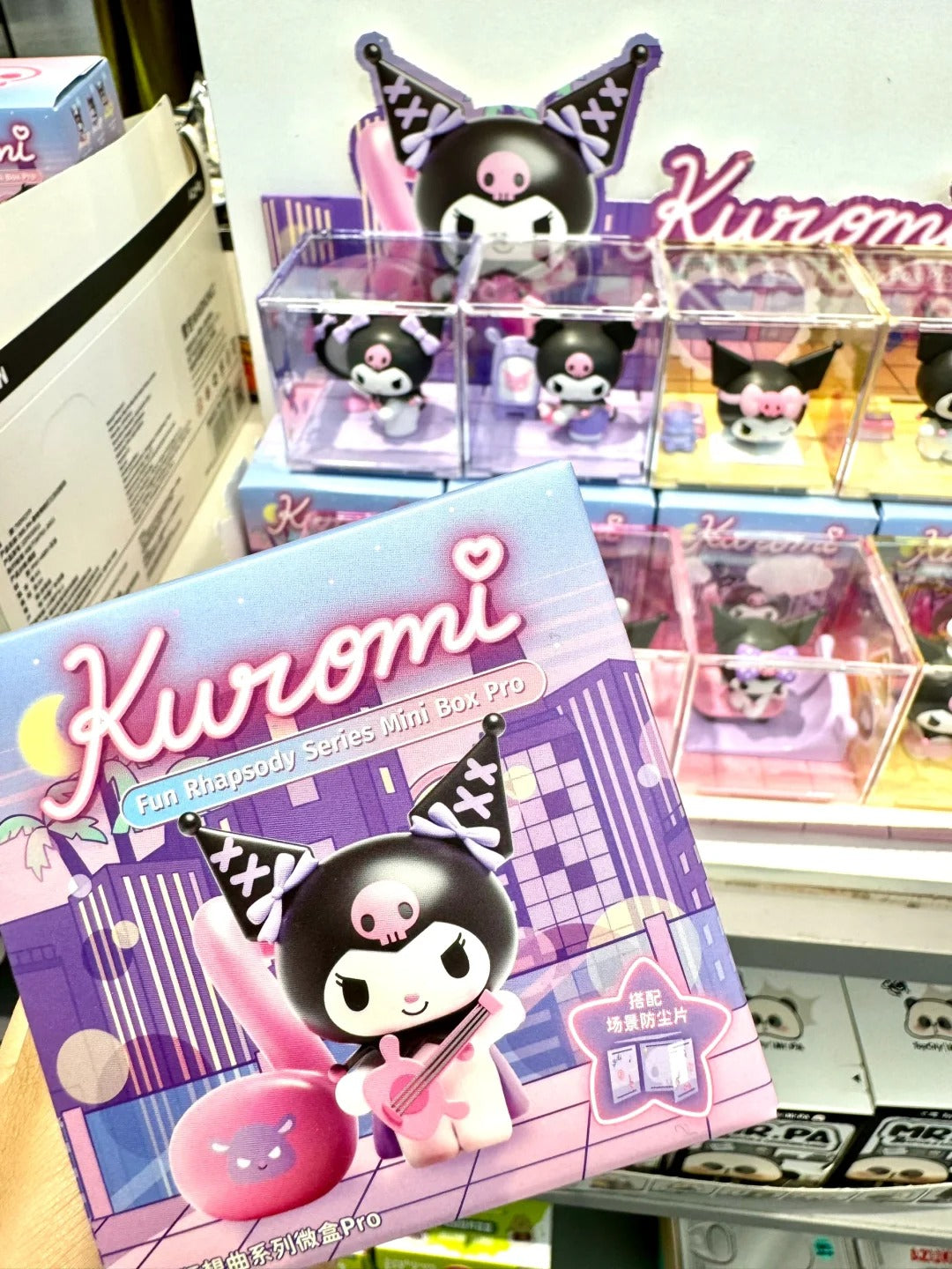 Kuro Fun Rhapsody Series Blind box