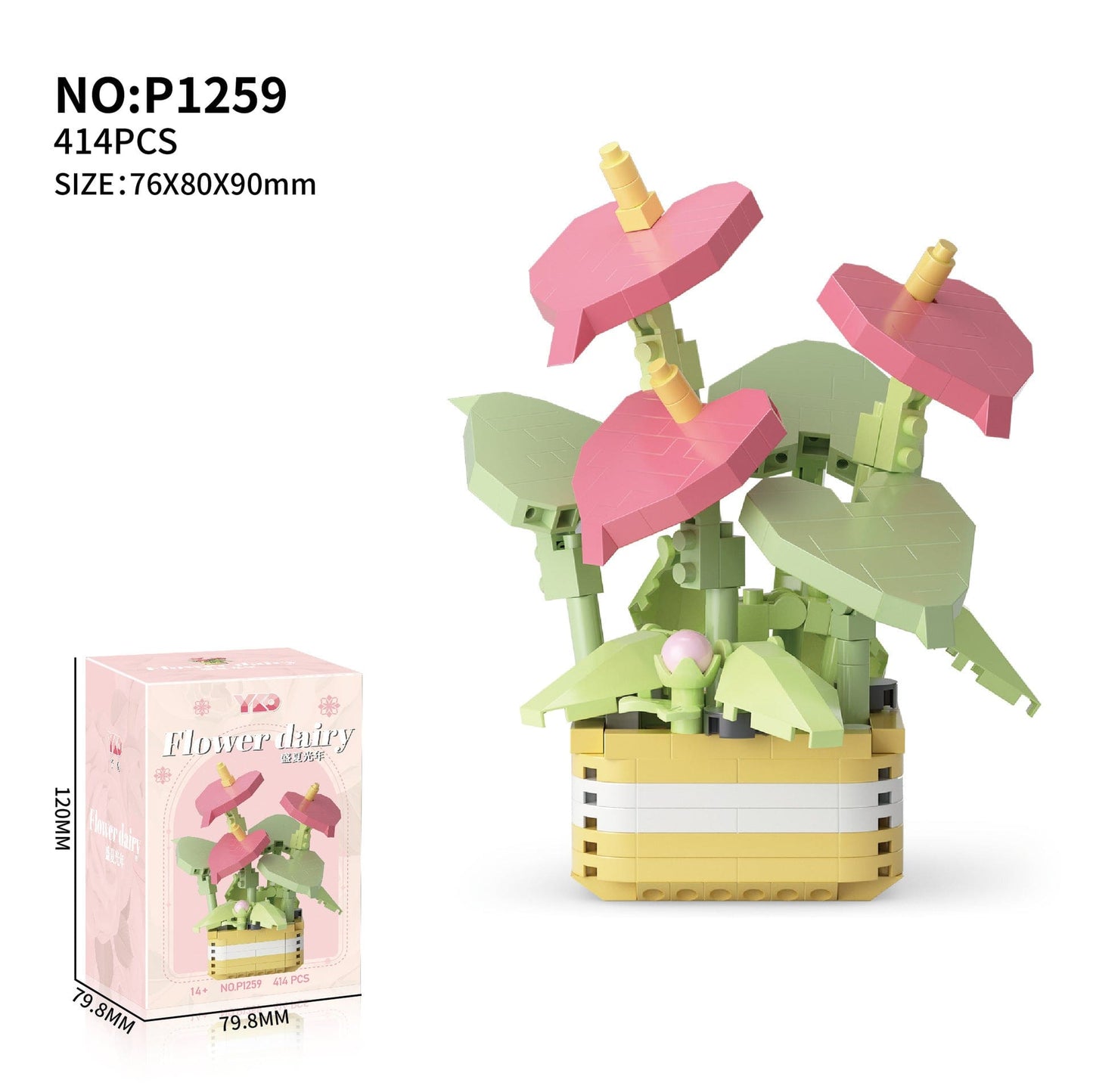 Flower Pot Assembly Building Blocks