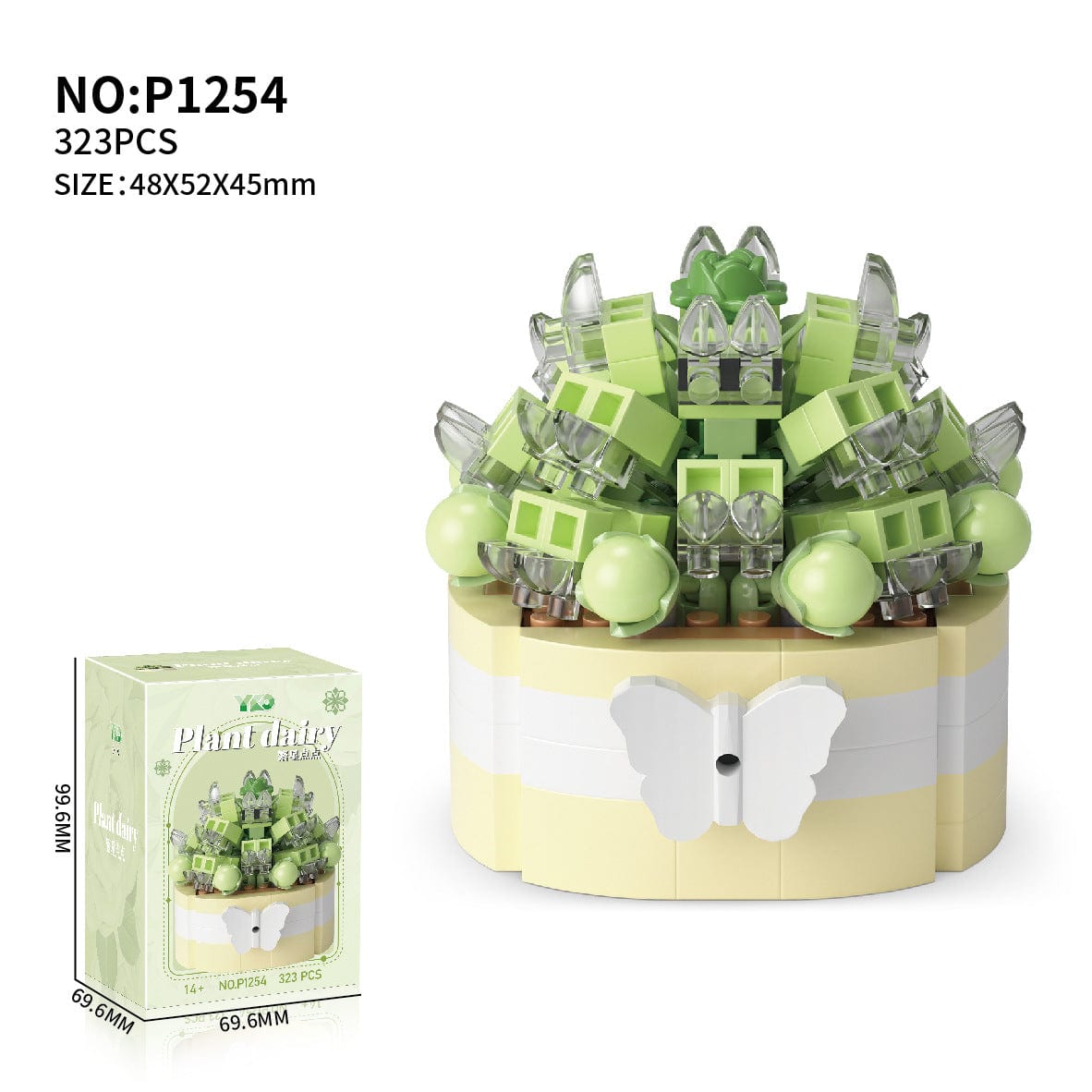 Compatible Succulents Assembly Building Blocks