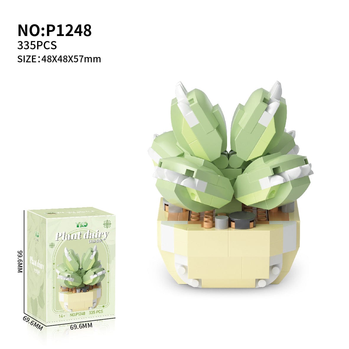 Compatible Succulents Assembly Building Blocks