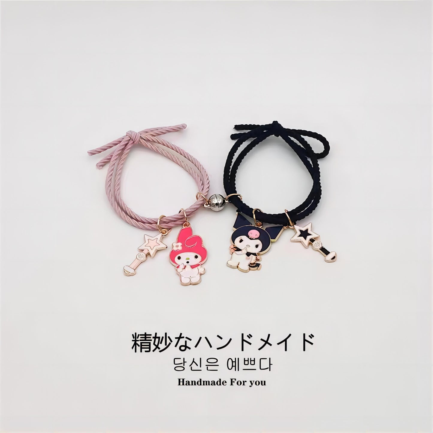 Kuro Melo Star Magnetic Rope Chain Bracelet Set