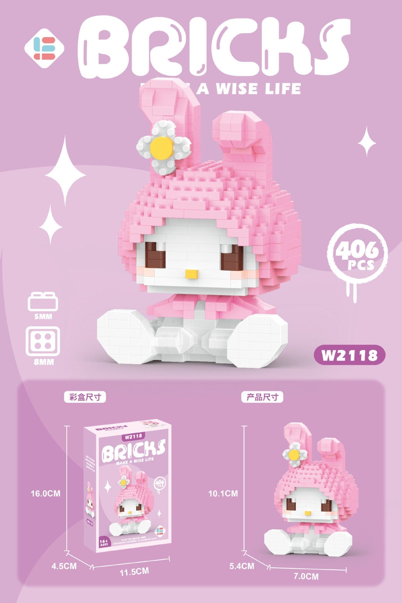 Cartoon Compatible Assembly Building Blocks
