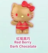 Kitty Summer Rainbow Candy Mini Figures blind bag (3 pcs in a bag)