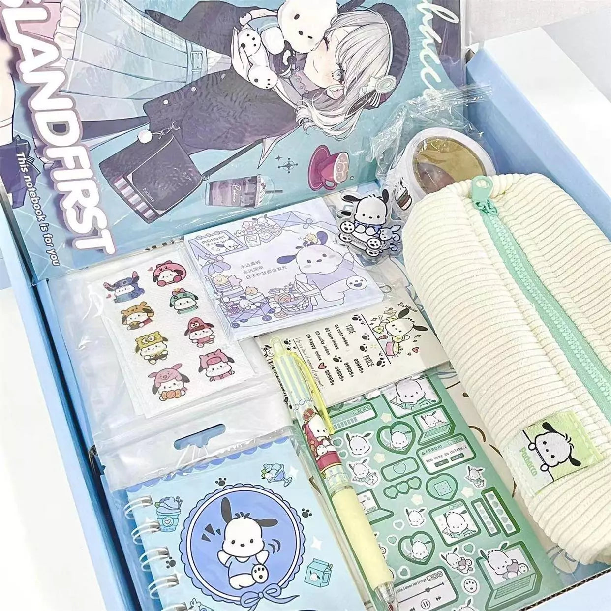 Box Mystery Stationery Bundle