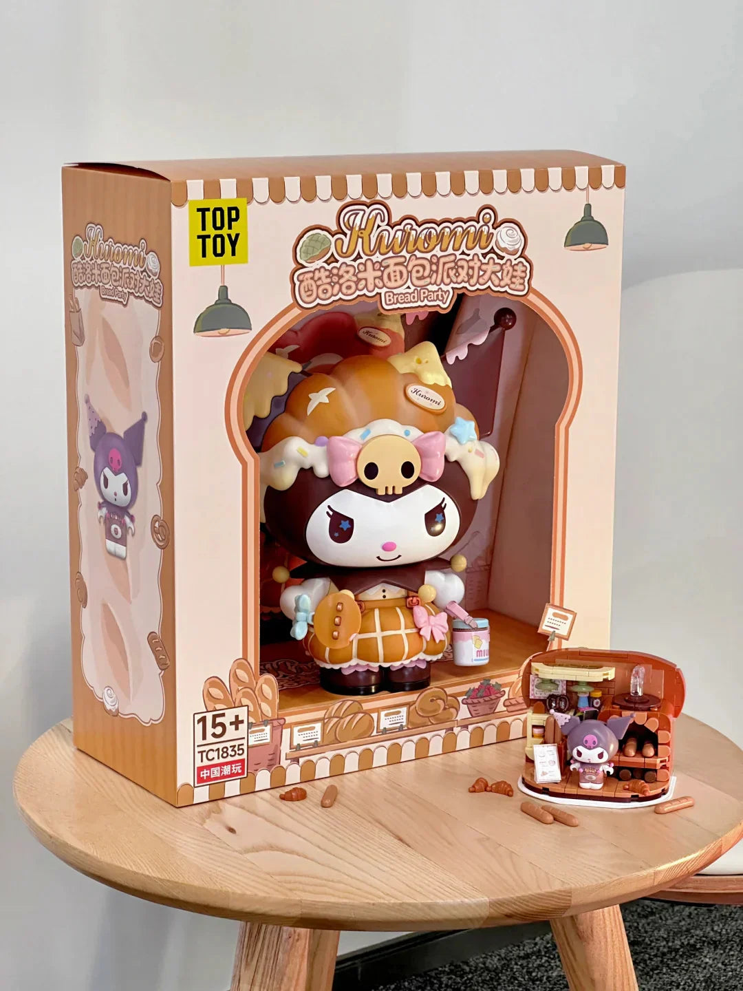 Kuromi Building Figure Party Bread Blocks