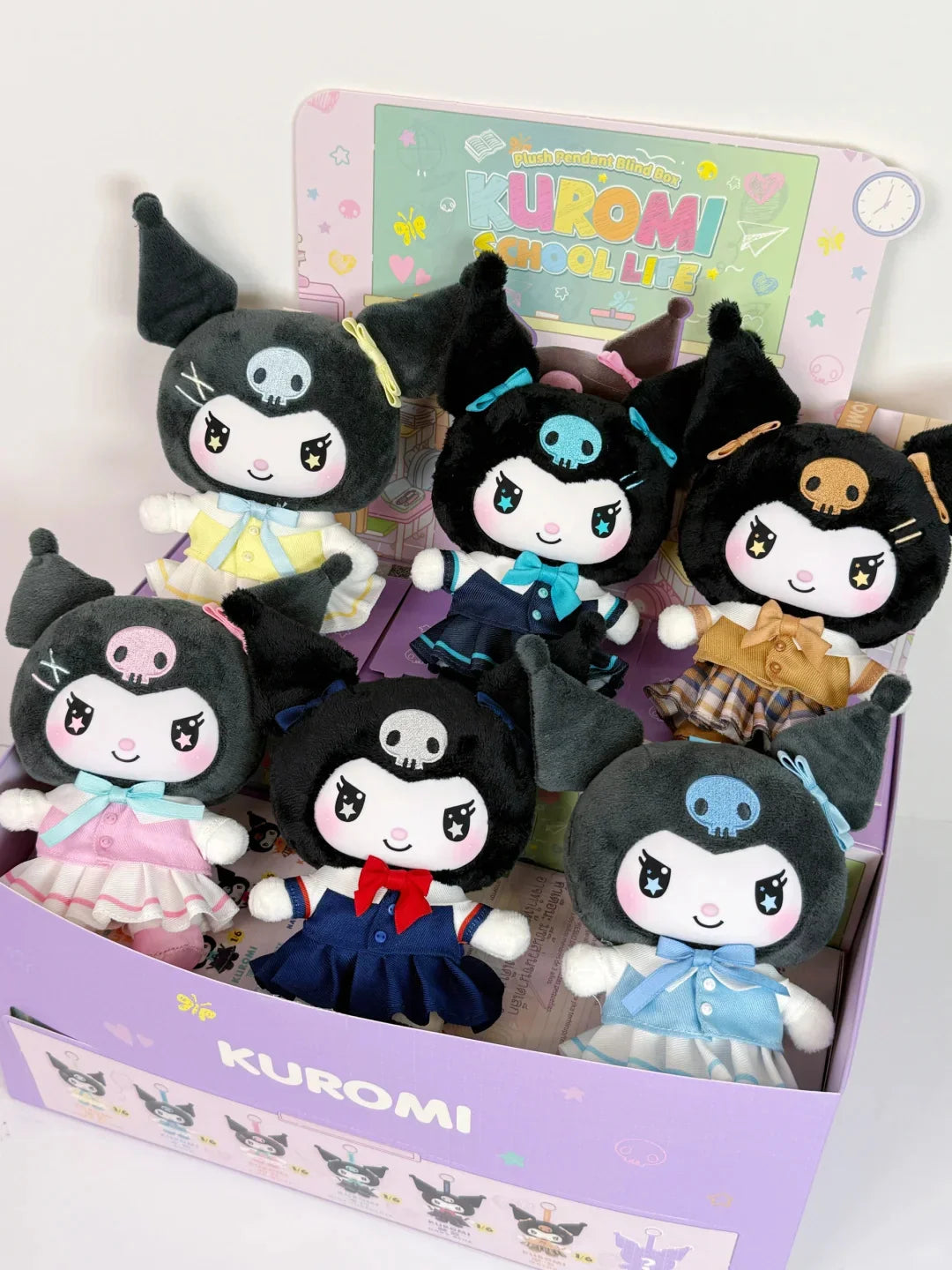 Kuromi Plush School Life Box Blind