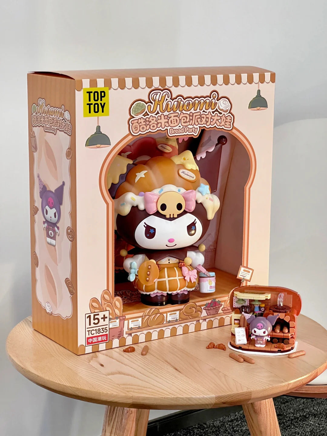 Blocks Party Kuromi Bread Building