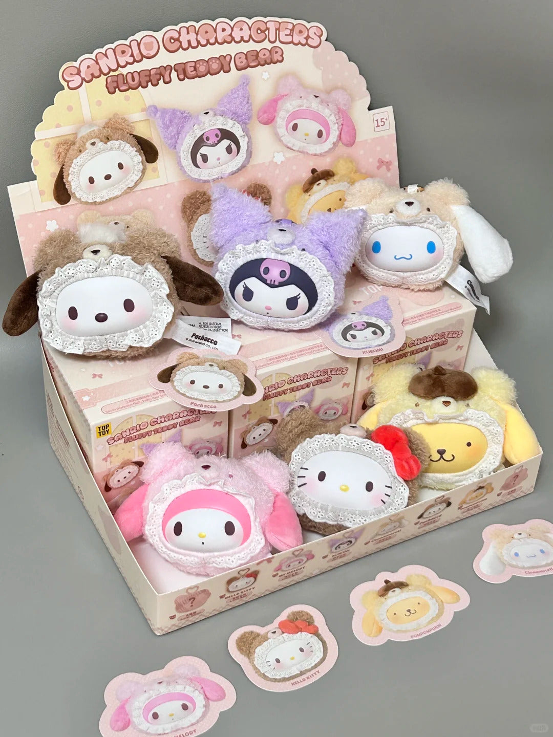 Blind Bear Plush Series Box Pendant