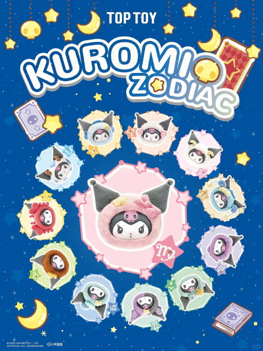 Box Kuromi Blind Zodiac Charm Plush Series