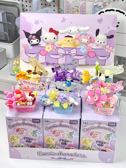 Flower basket building blocks blind box
