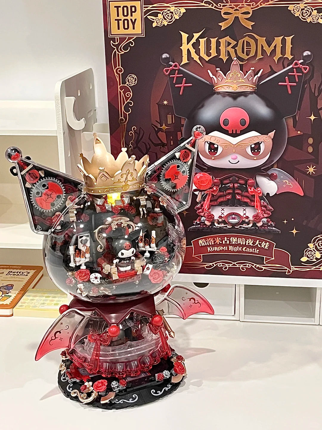 450+Pcs Night Blocks Dark Figure Building Kuromi Castle