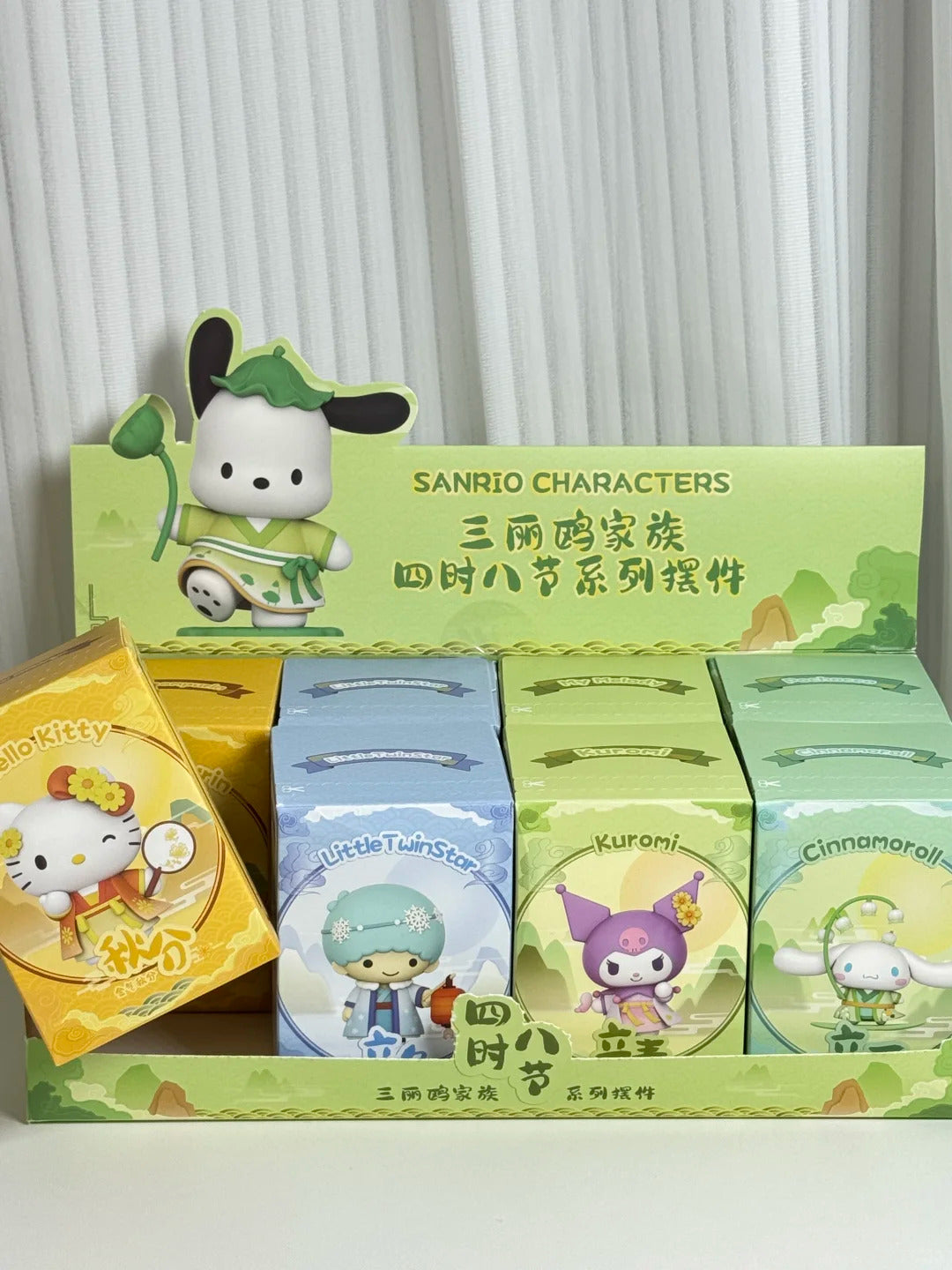 Seasons Festivals Eight Four Ornaments Figure