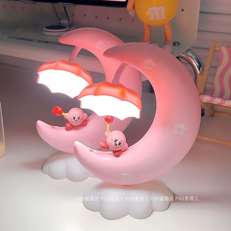 Cute Pink Kirby Moon Night Light KI696