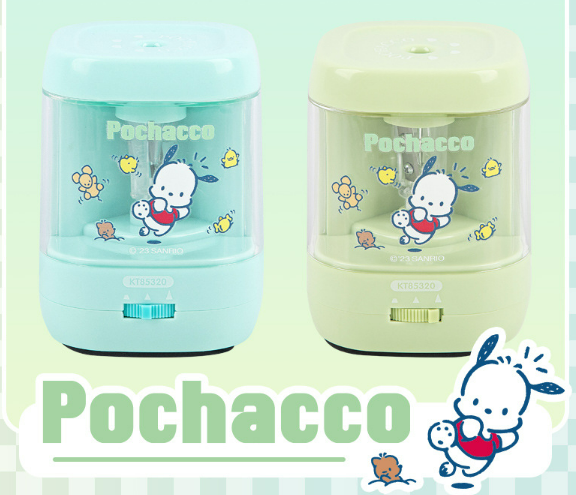 Pocha Automatic Pencil Sharpener