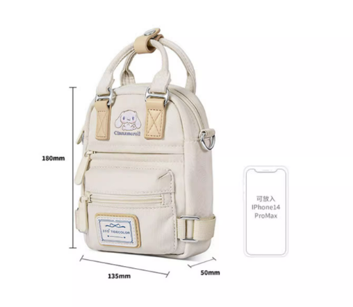 Mini sac messager Cinna